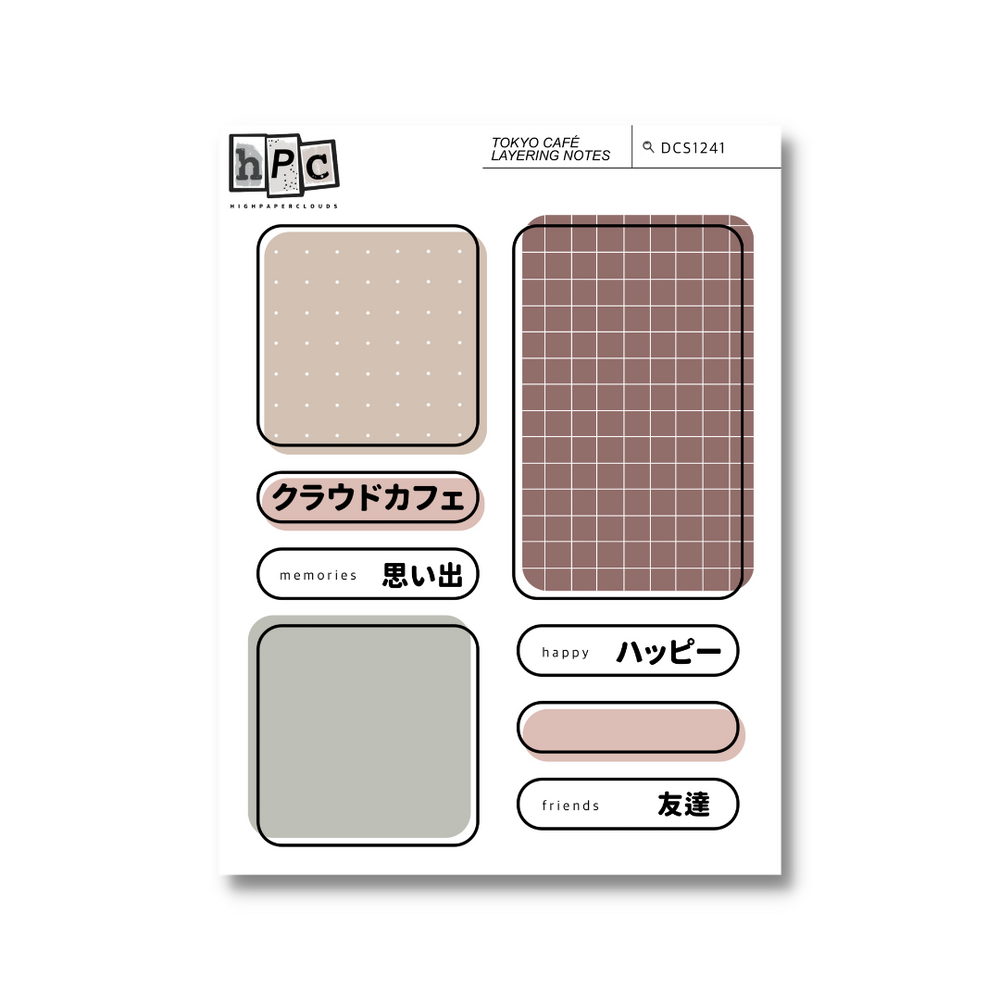 Layering Notes Sticker Sheet - Tokyo Cafe Collection