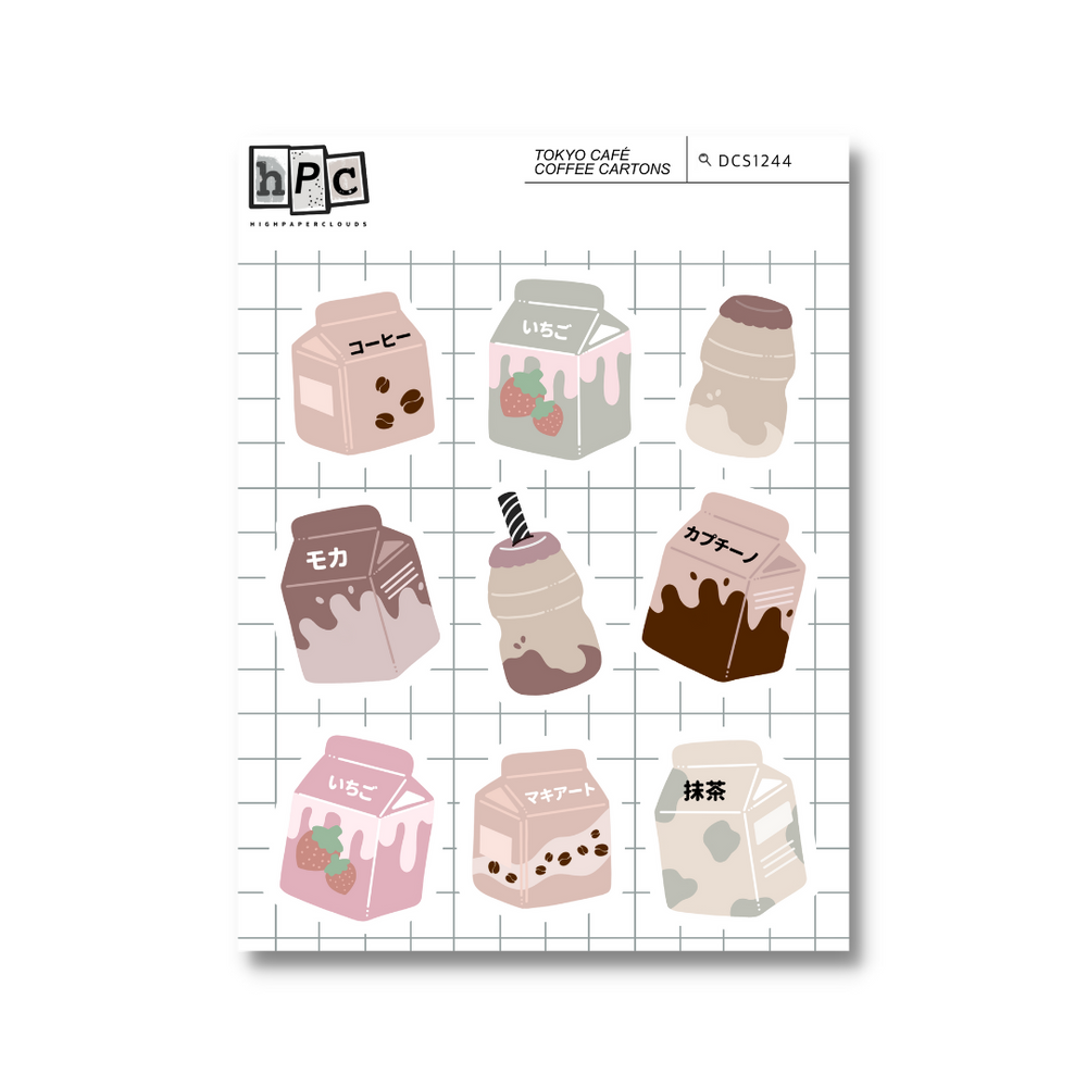 Coffee Cartons Deco Sticker Sheet - Tokyo Cafe Collection